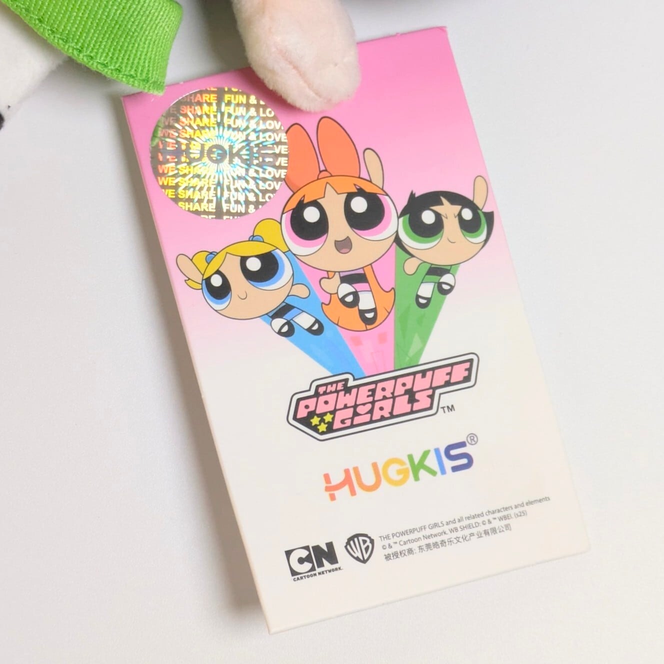 The Powerpuff Girls ( パワーパフガールズ ) 】 ぬいぐるみ