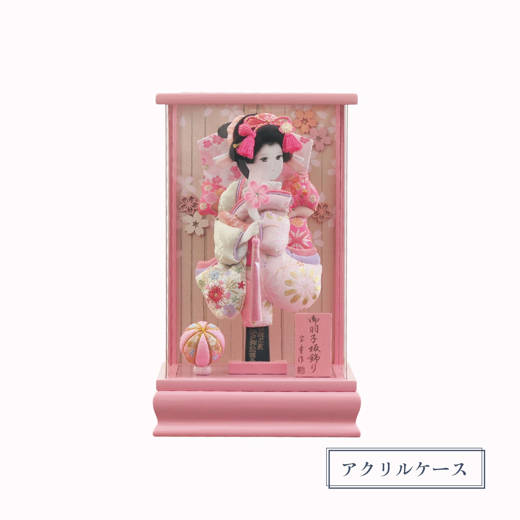 羽子板 | 【公式】人形のはなふさオンラインショップ｜雛人形・五月人形