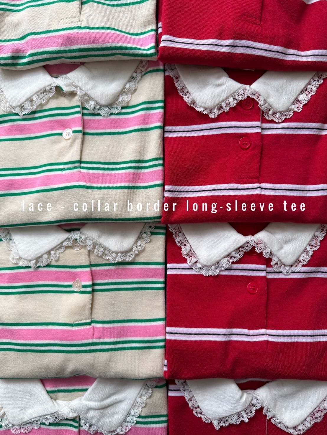 レースカラーボーダーロンT（90〜130cm）4330