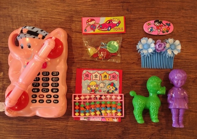 phone toy set