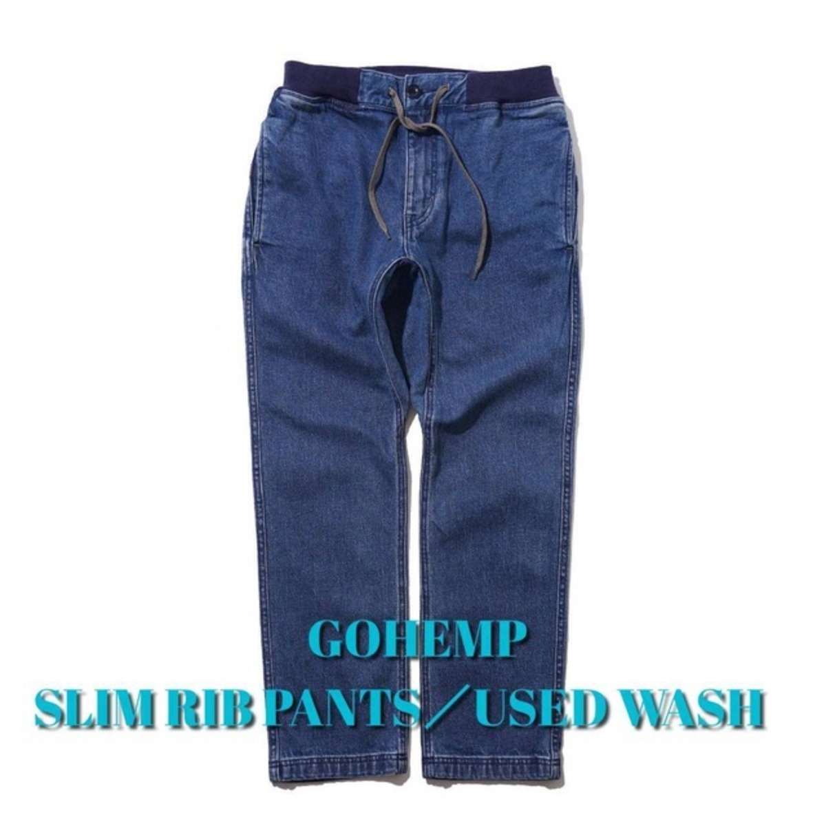 GOHEMP】SLIM RIB PANTS/USED WASH | 気仙沼 シャークス