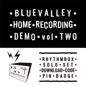 HOME RECORDING DEMO vol.02