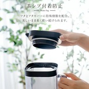 アスベル 冷水筒 2.0L 麦茶ポット 耐熱 ピッチャー タテヨコ置ける 横にできる 2リットル 2L 洗いやすい プラスチック 水差し ワンプッシュ スクエア 角丸型 オシャレ 取っ手付き 黒 ブラック 注ぎやすい 茶しぶ不着防止加工 ドリンクビオ VIO SP-200 A8052 ASVEL