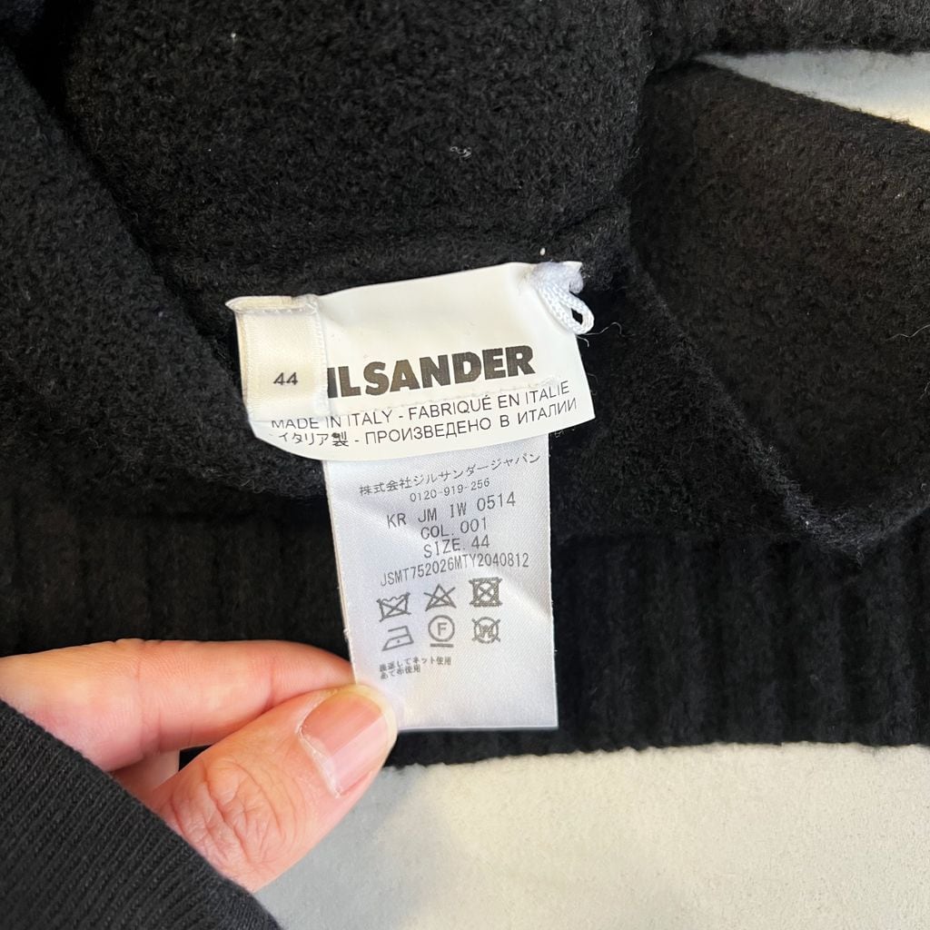 JIL SANDER ジルサンダー 20AW Side Slit Wool Crewneck Sweater