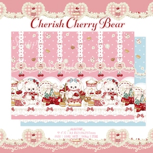 予約☆CHO196 Cherish365【Cherish Cherry Bear】デザインペーパー / ラッピングペーパー 10枚