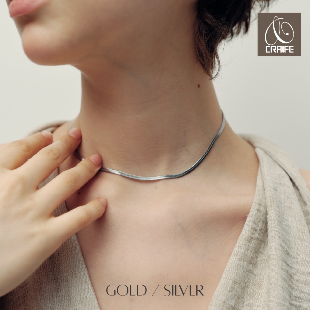 Necklace -Gold/Silver-