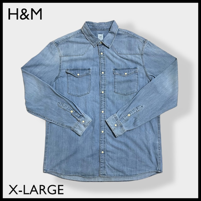 【H&M】デニムシャツ ウエスタンシャツ 長袖フラップポケット ショルダーヨーク X-LARGE ビッグサイズ エイチアンドエム US古着