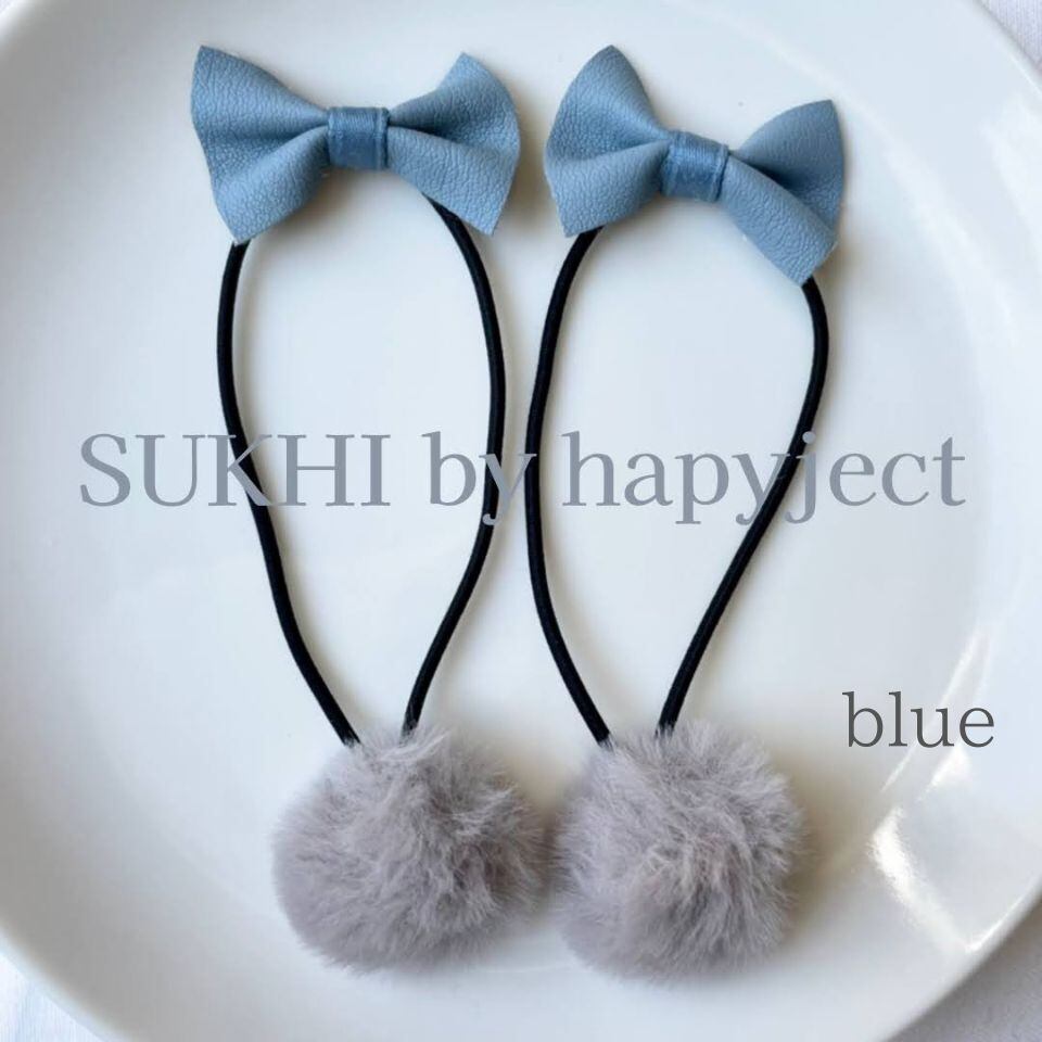 ポンポンファー＆くすみリボン2個セットヘアゴム | SUKHI by hapyject
