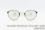 OLIVER PEOPLES サングラス OV1144T 5320 DAWSON ボストン ドーソン オリバーピープルズ 正規品