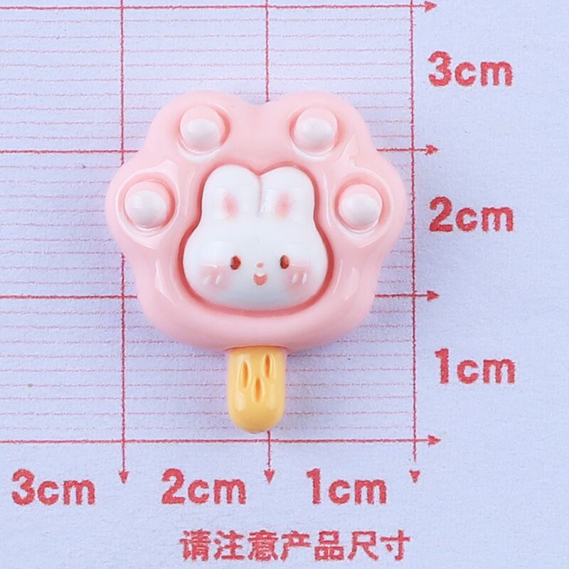 9個セット】うさぎあいす デコパーツ | スライム材料専門店 mon✩﻿slimey