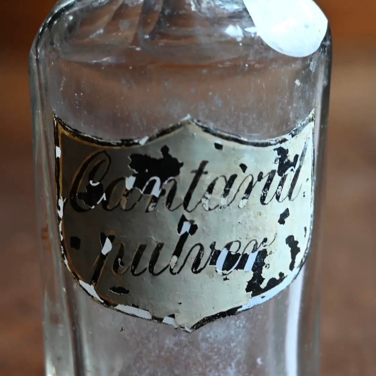 Medicine Bottle【B】/ メディシンボトル〈薬瓶・ボトル・ブロカント