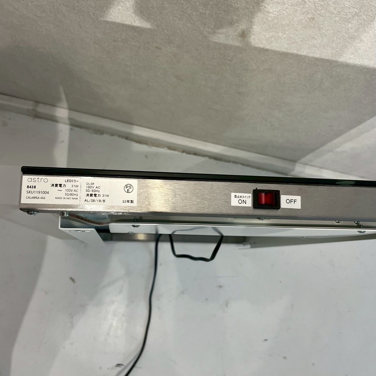 SANWA サンワ MIRATAP ミラタップ Calabria カラブリア 60-45 LEDミラー 2022年製 鏡 照明付きミラー 壁掛け ミラー 洗面 脱衣所 シンプル モダン ホテルライク