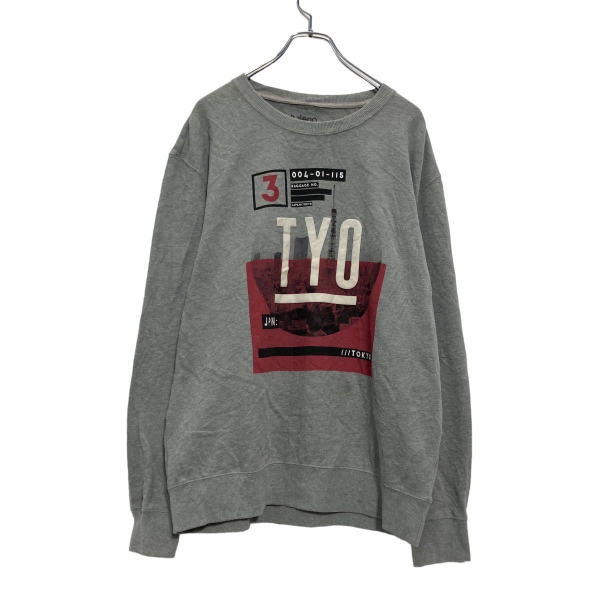 Baleno プリント スウェット トレーナー XXL グレー レッド ビッグ