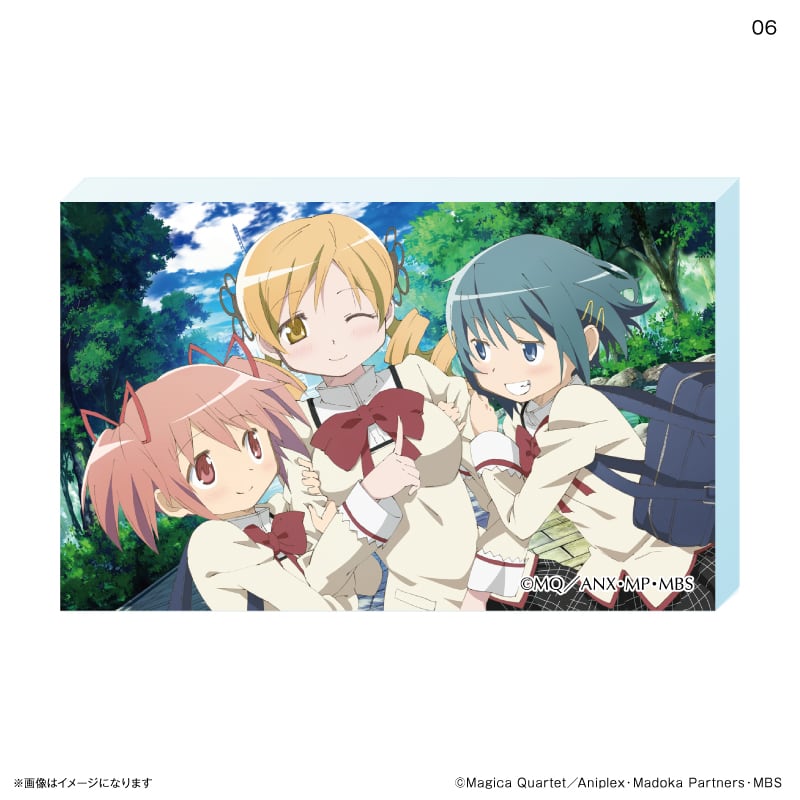 魔法少女まどか☆マギカ | あるじゃんマーケット