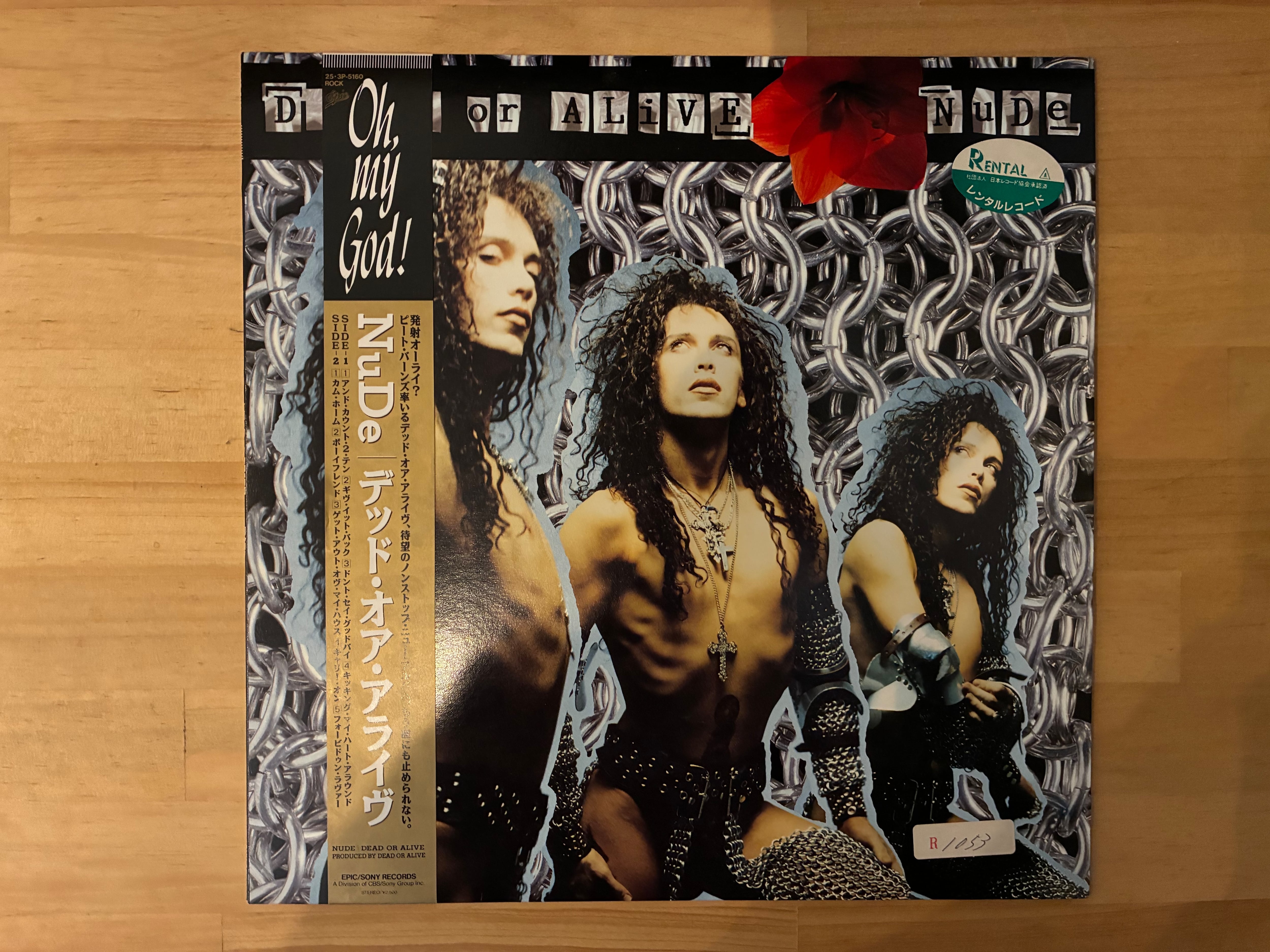 DEAD OR ALIVE / NUDE | sixteen records (シックスティーンレコード)