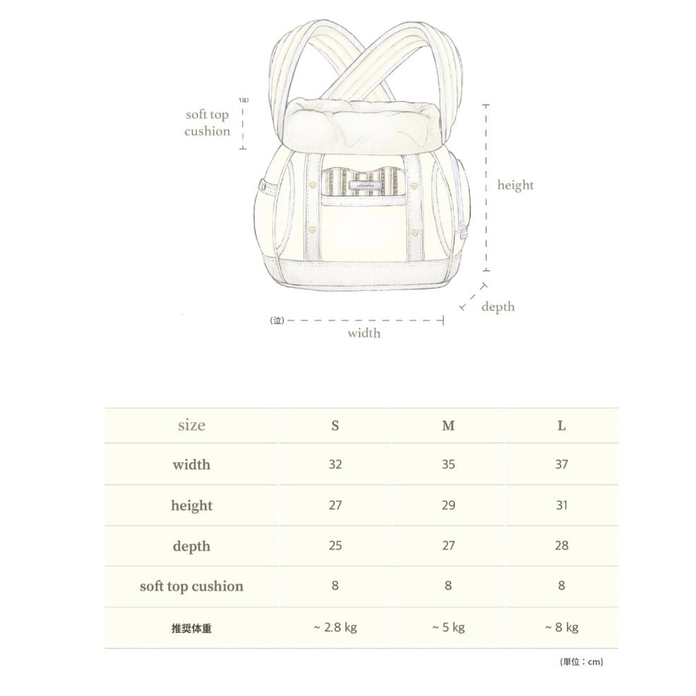 予約【seoru】Front Bag ( black ) | ropet