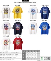 ◆【セ・リーグ】NEW JACK プロ野球 Tシャツ◆gt-nj26006