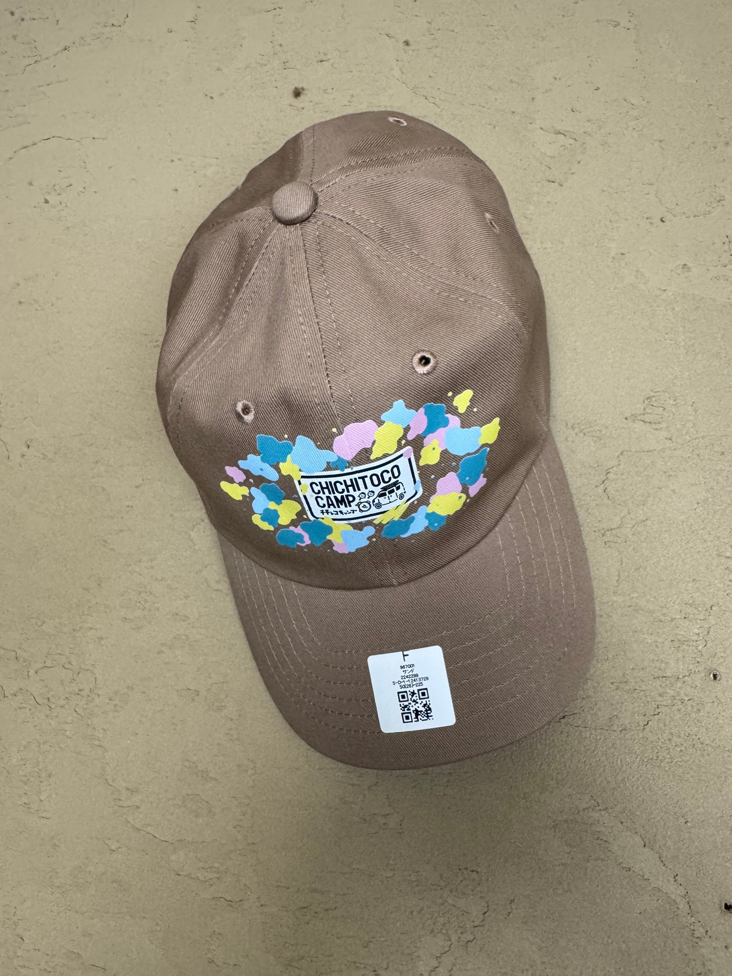 チチトコキャンプ