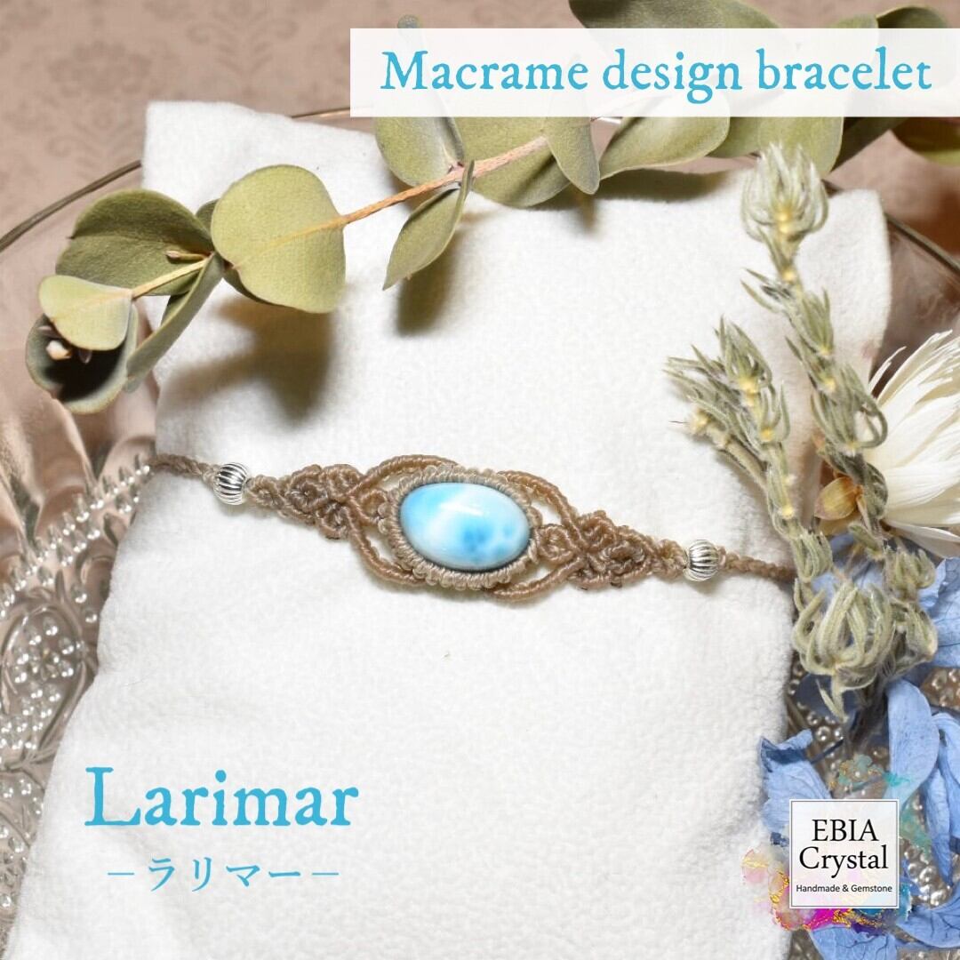 【値下げ不可】約16mm ラリマー　アイスラリマー　ブレスレット　大玉　天然石 ラリマー アイスラリマー 大玉 高品質 アイスラリマー ブレスレット 約