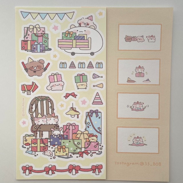 nyung nyung shop 〔sticker -プレゼントパーティー - 〕
