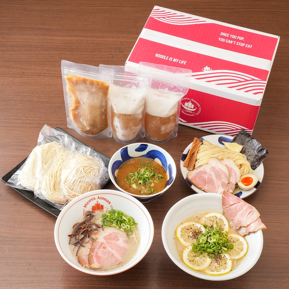 3種食べ比べセット（とんこつラーメン2食、長崎レモンとんこつラーメン