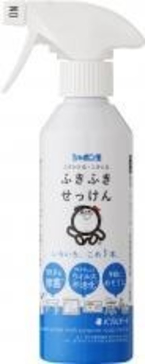 ふきふきせっけんバブルガード本体 300ml　シャボン玉