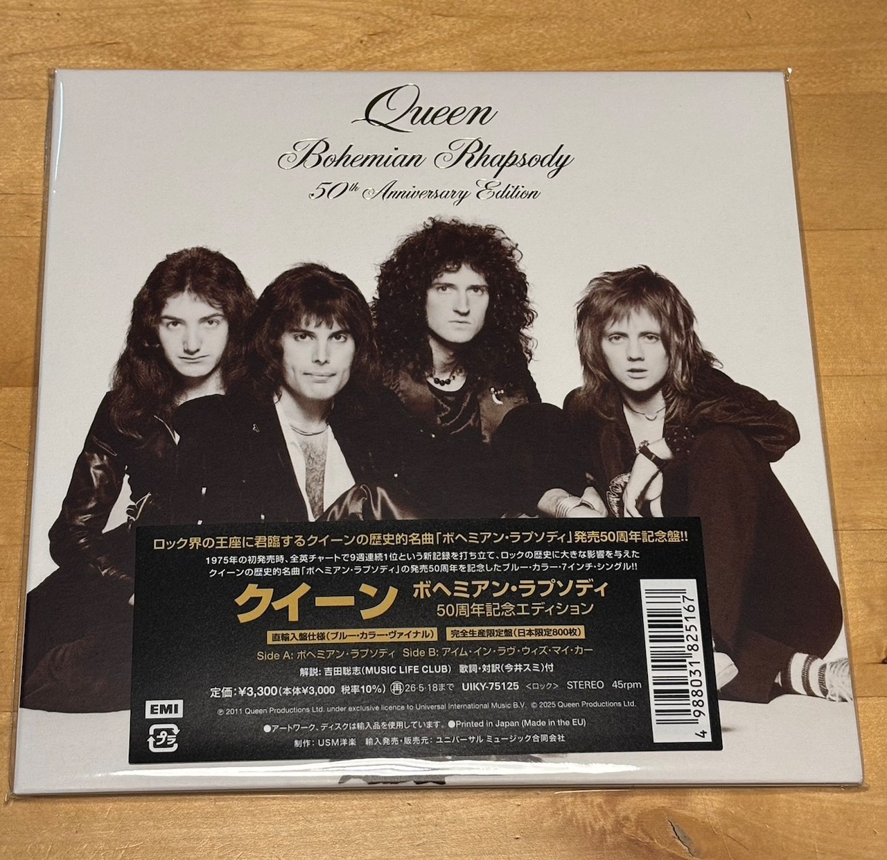 【800枚完全生産限定盤】クイーン - ボヘミアン・ラプソディ - 50周年記念エディション <7インチ・シングル>