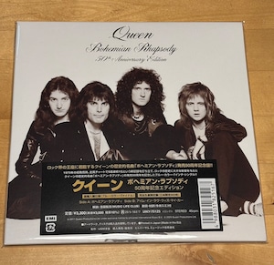 【800枚完全生産限定盤】クイーン - ボヘミアン・ラプソディ - 50周年記念エディション <7インチ・シングル>