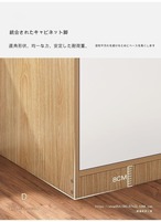 キャビネット 収納 ベイウィンドウ バルコニー ローキャビネット フロアキャビネット 収納キャビネット ホーム ウィンドウフレーム ベッドルーム