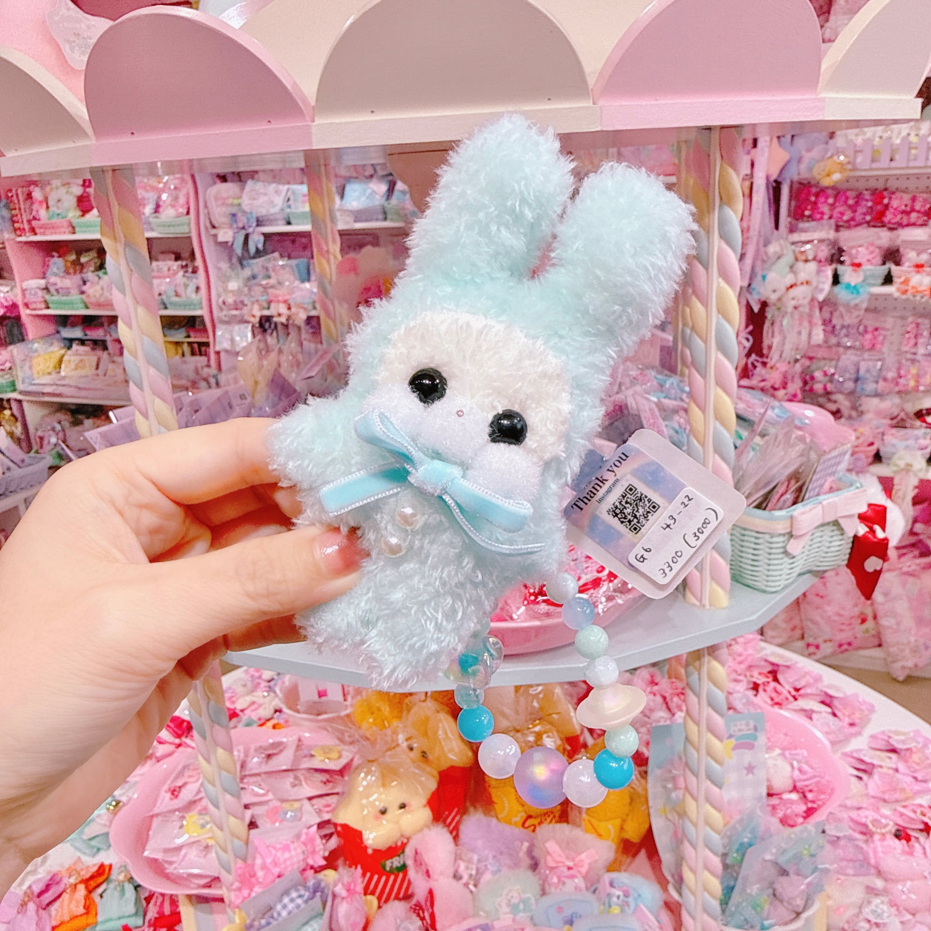 【G6】43-22ビーズ付きぱじゃまモグモグちゃんキーホルダー