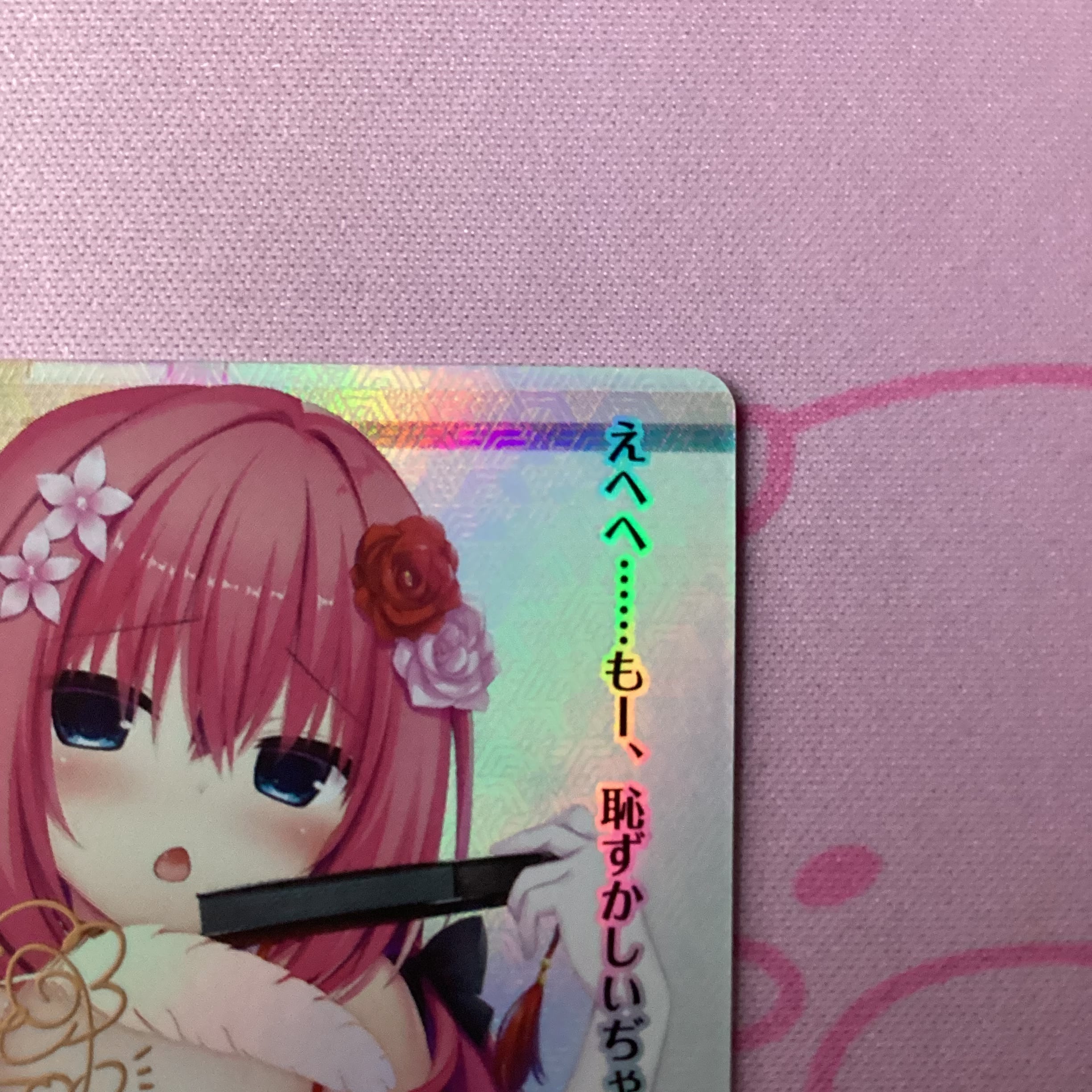 Lycee 常盤華乃 直筆サインカード 美品】黒歴史を超えるイラストレーター 常盤 華乃 SPサイン | カード