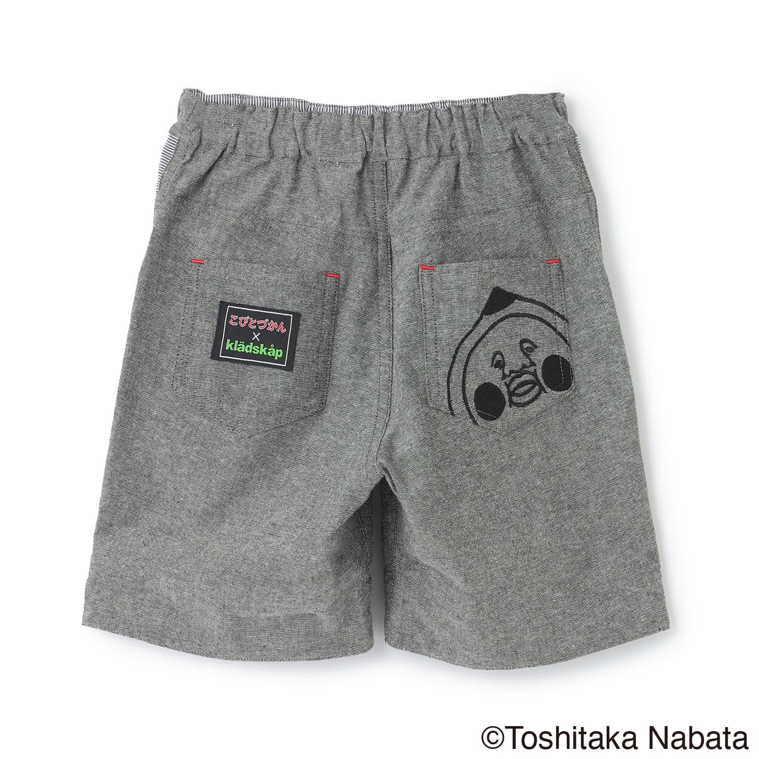kladskap】5分丈パンツ | こびとづかん公式WEBショップ《こびと百貨店》