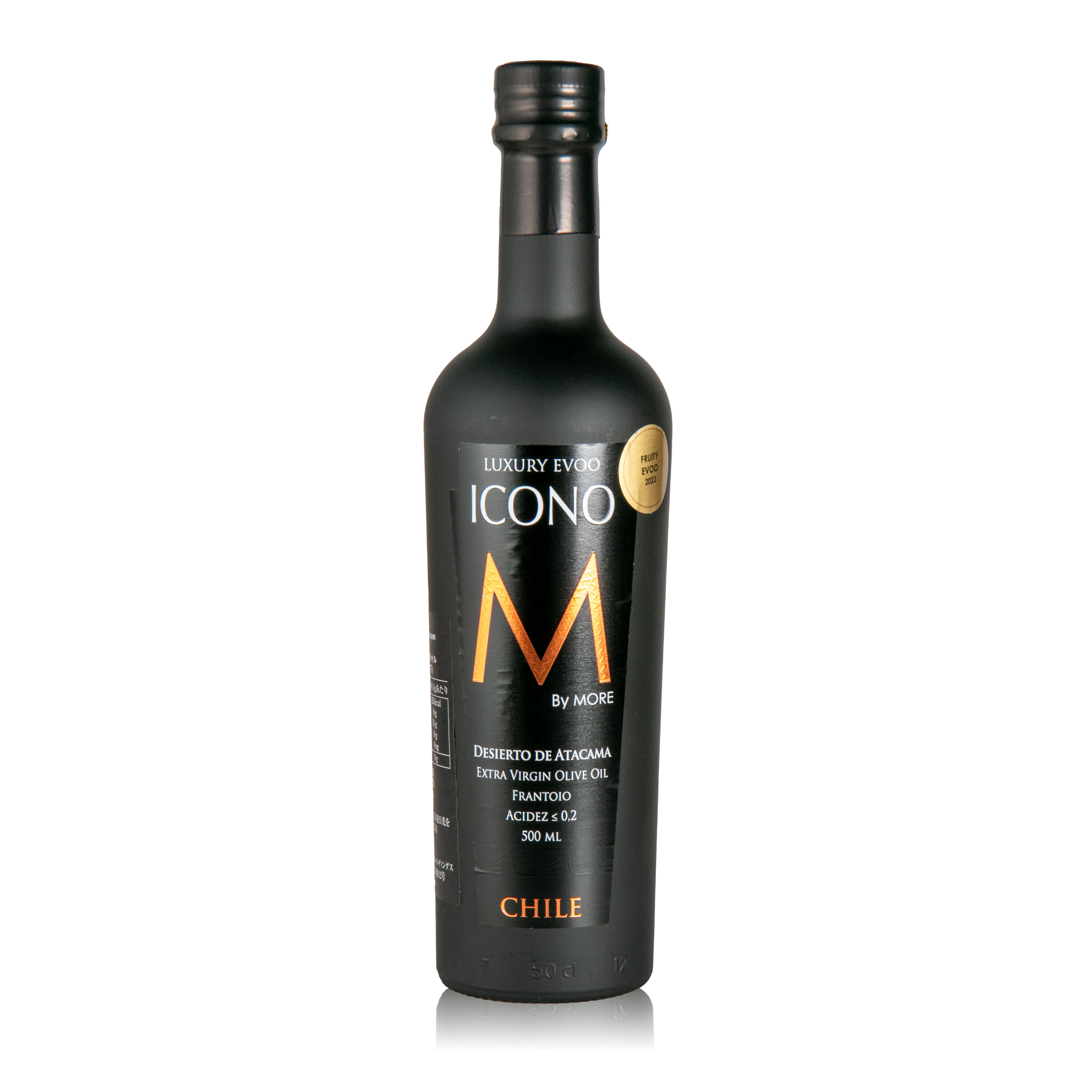 FRUITY】エキストラバージン オリーブオイル ICONO(アイコノ) 500ml by