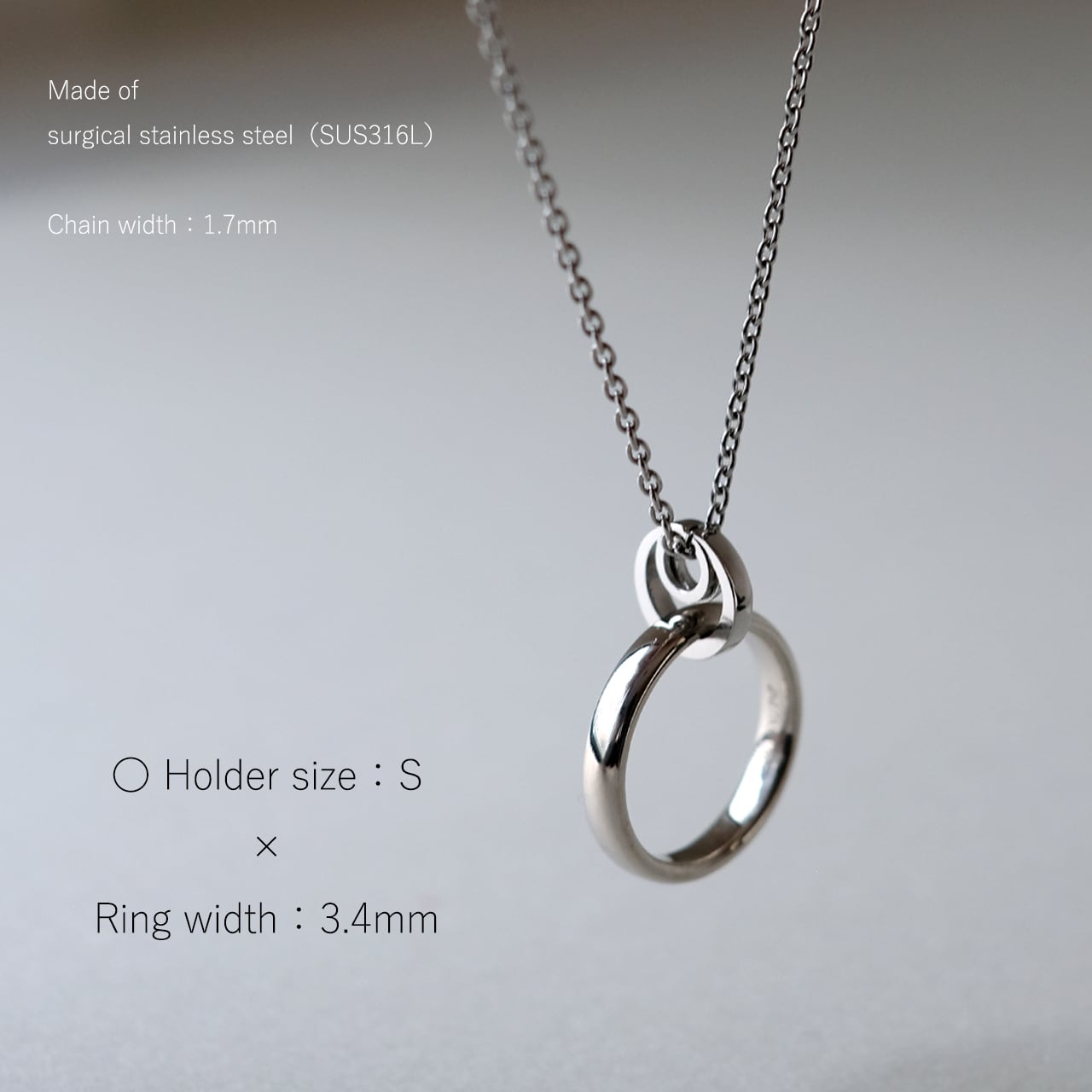 本体のみ》｜リングホルダーネックレス｜シルバー925｜指輪ホルダー