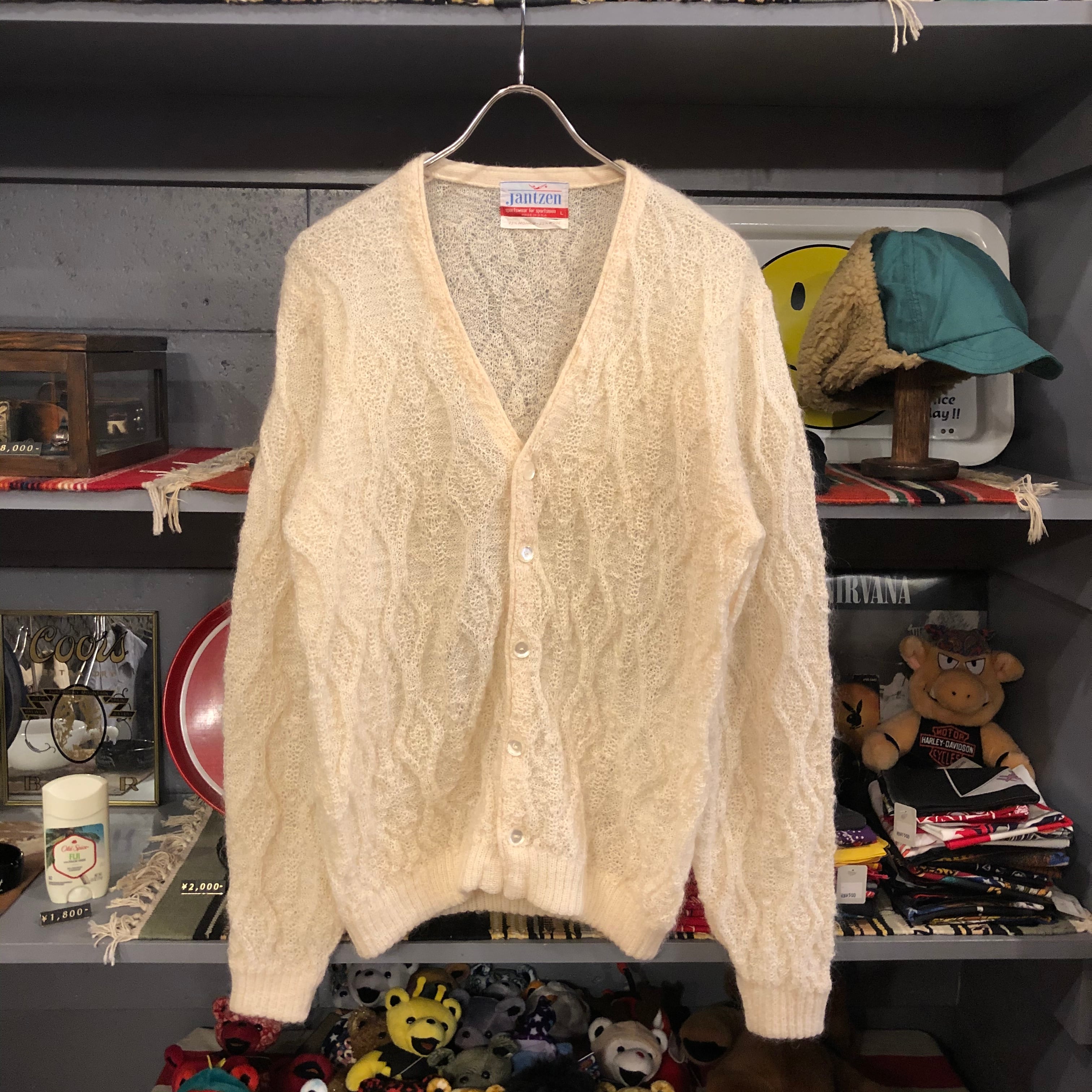 60s jantzen Cable Mohair Knit Cardigan | VOSTOK