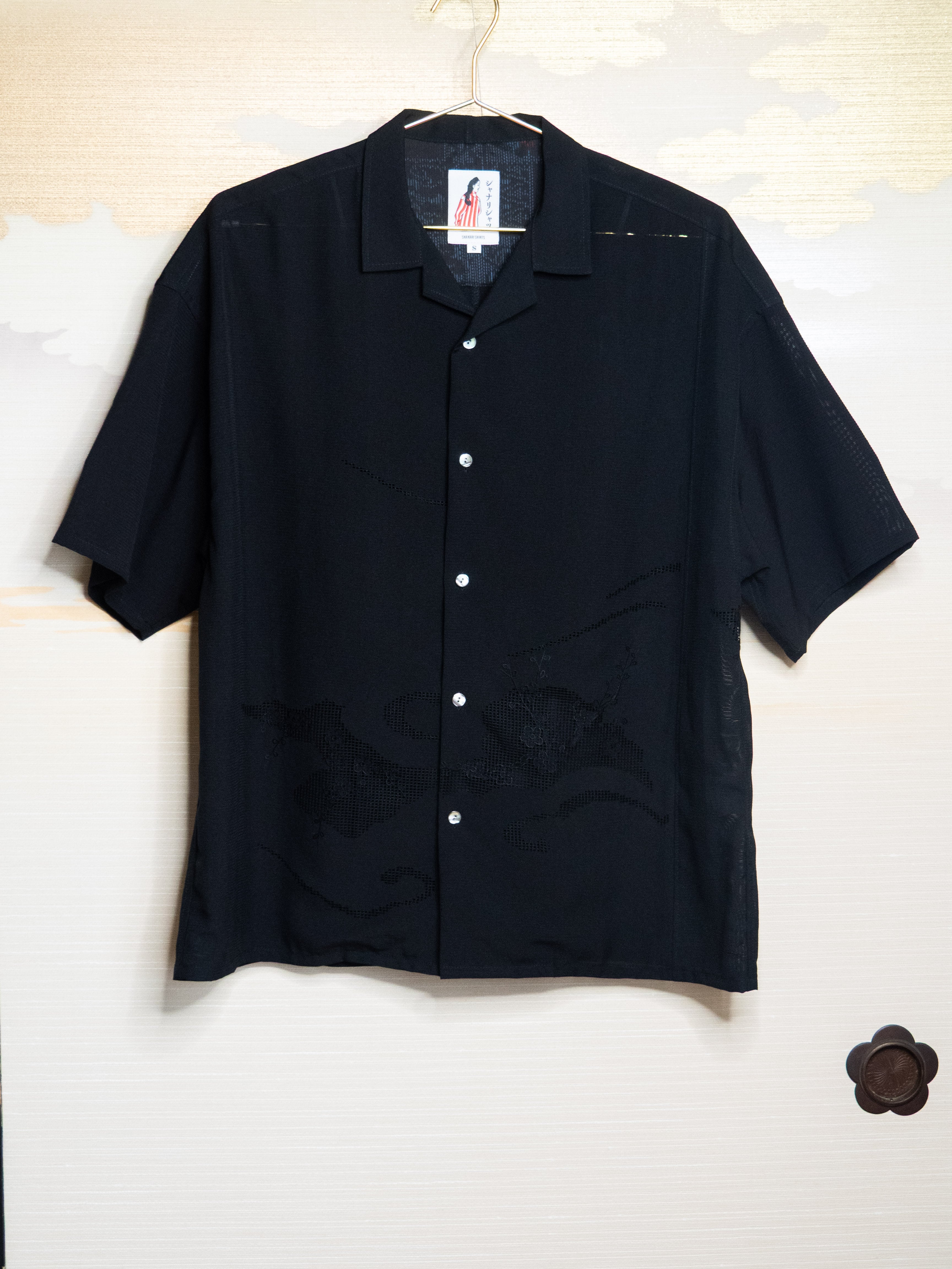 さなりなページ SHANARI SHIRTS | S | 263054 | SHANARI SHIRTS ONLINE STORE