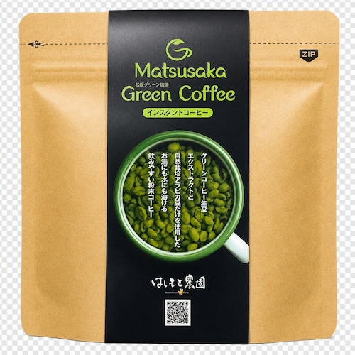 松阪グリーンコーヒー30杯分