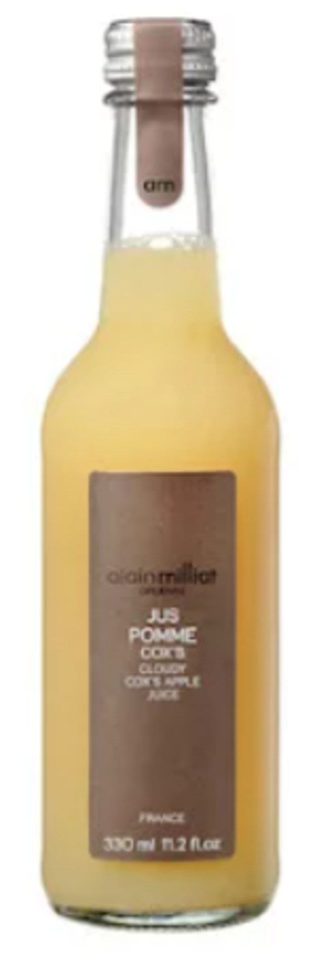 好評発売中】七冠馬 漆黒のS ウマ娘 シンボリクリスエス 限定醸造 -静