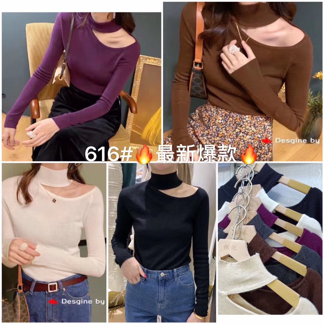 オープンショルダートップス