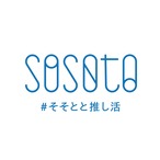 近日発売｜缶バッジスタンド〈ワイド型〉