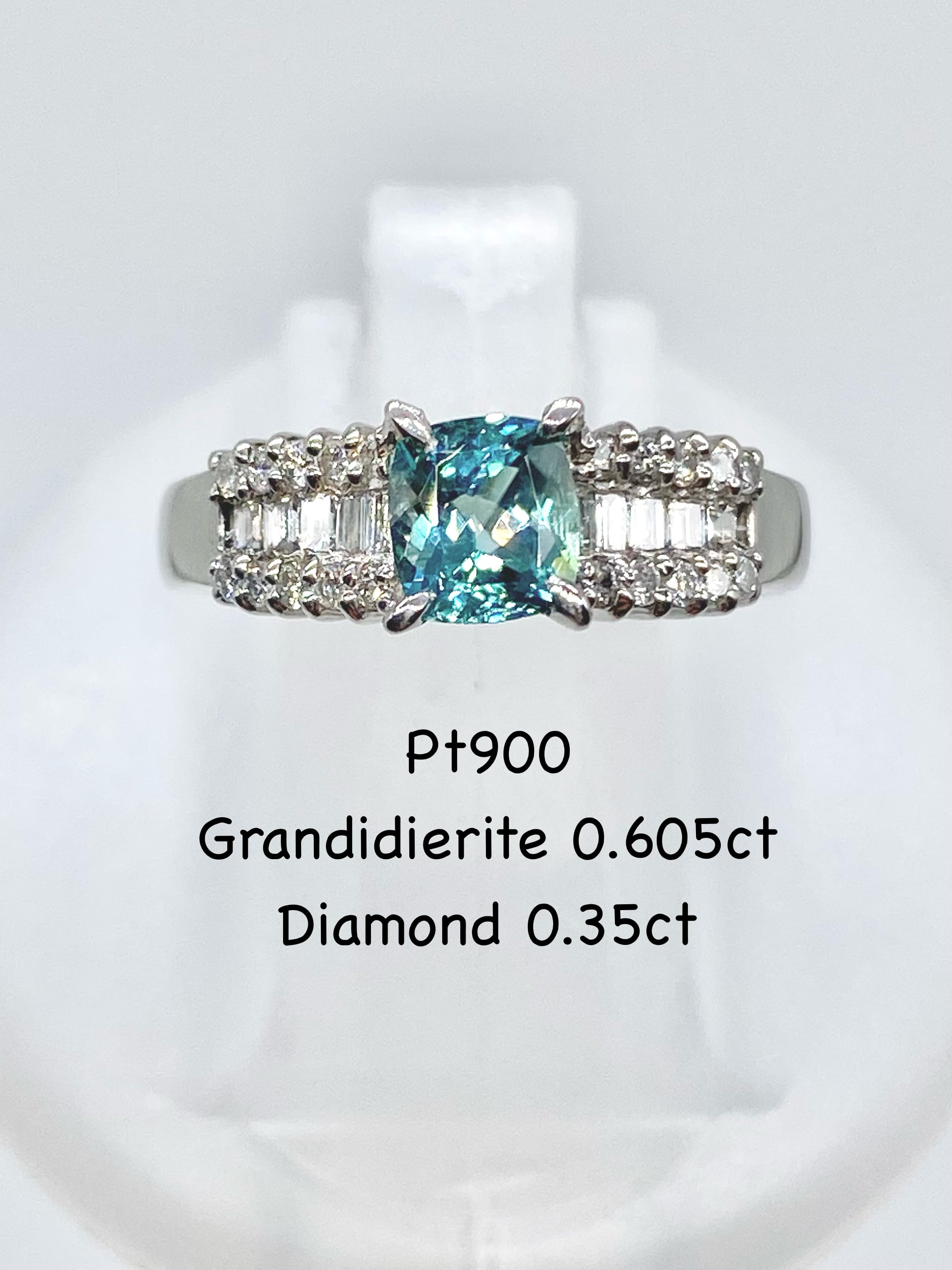 グランディディエライト 0.605ct / ダイヤモンド 計0.35ct Pt900