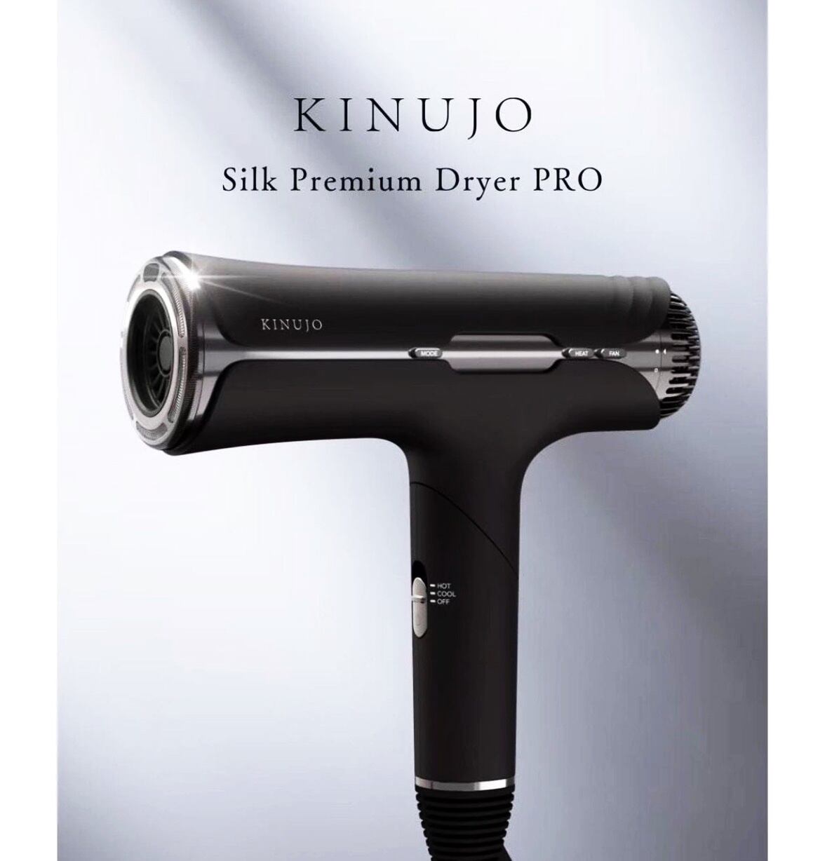 KINUJO PRO ヘアドライヤー ブラック | Vi5