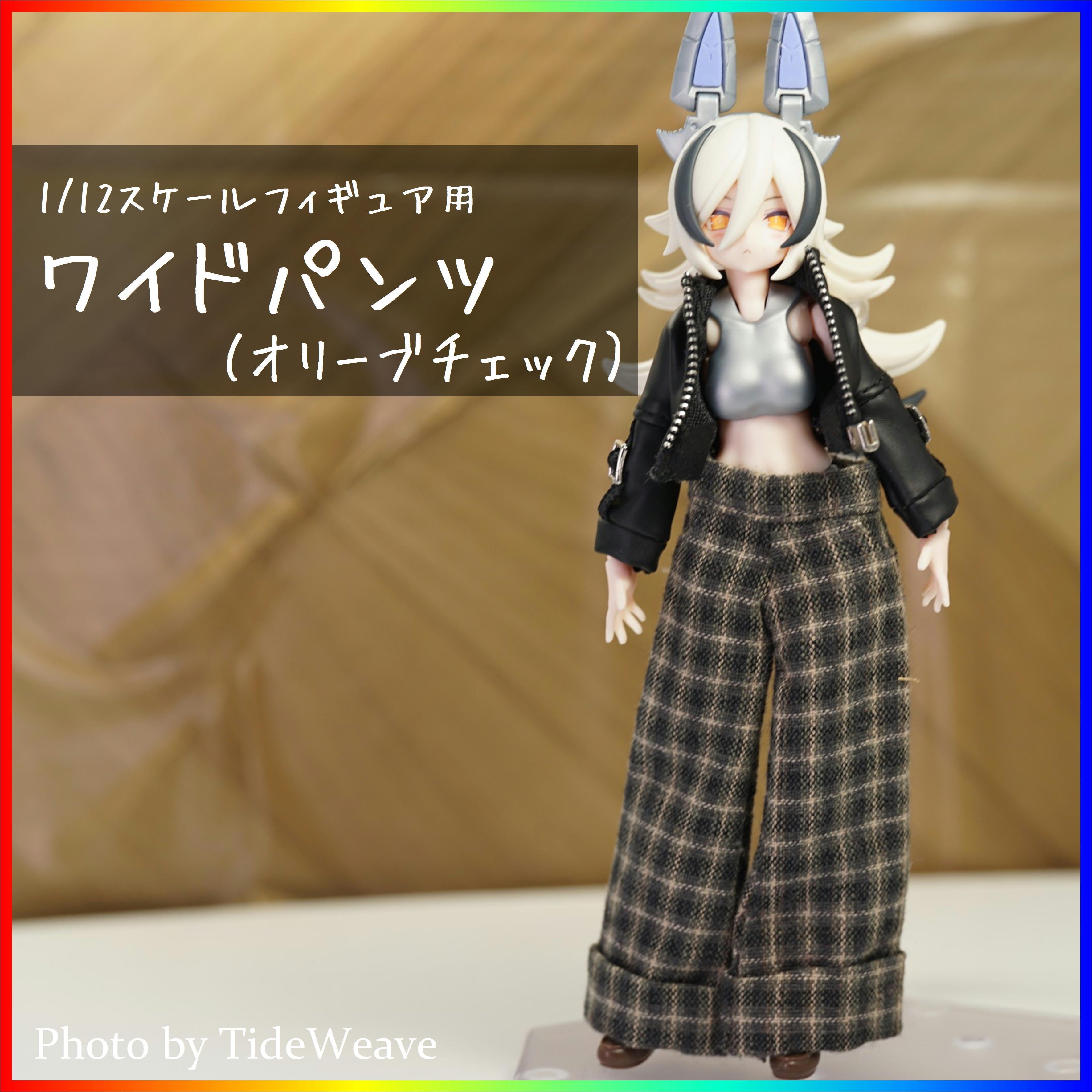トレンチコート ベージュ 1/12スケールアウトフィット ドール服 蝸之殻