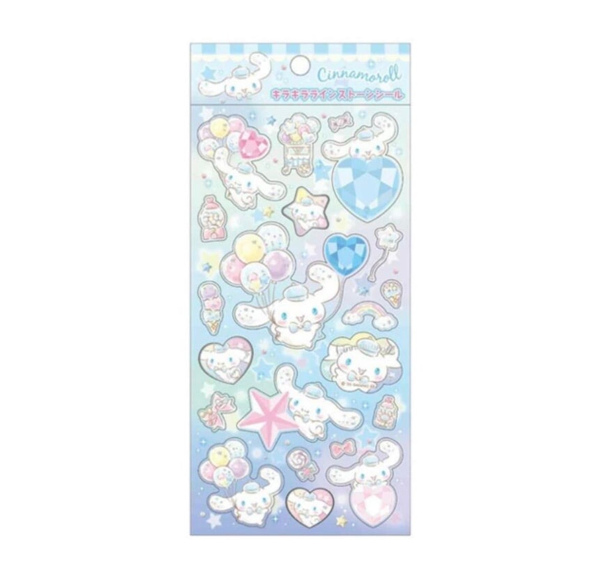 キラキララインストーンシール シナモロール | candybox