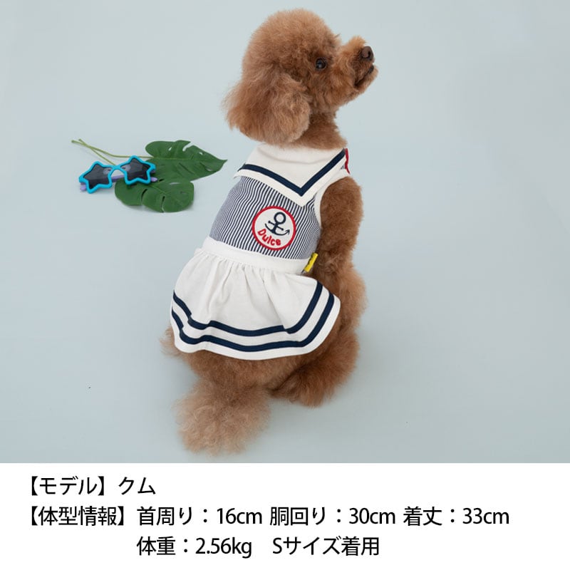 One／Wanセーラーカラーシャツ 犬服 ハンドメイド 【公式通販】