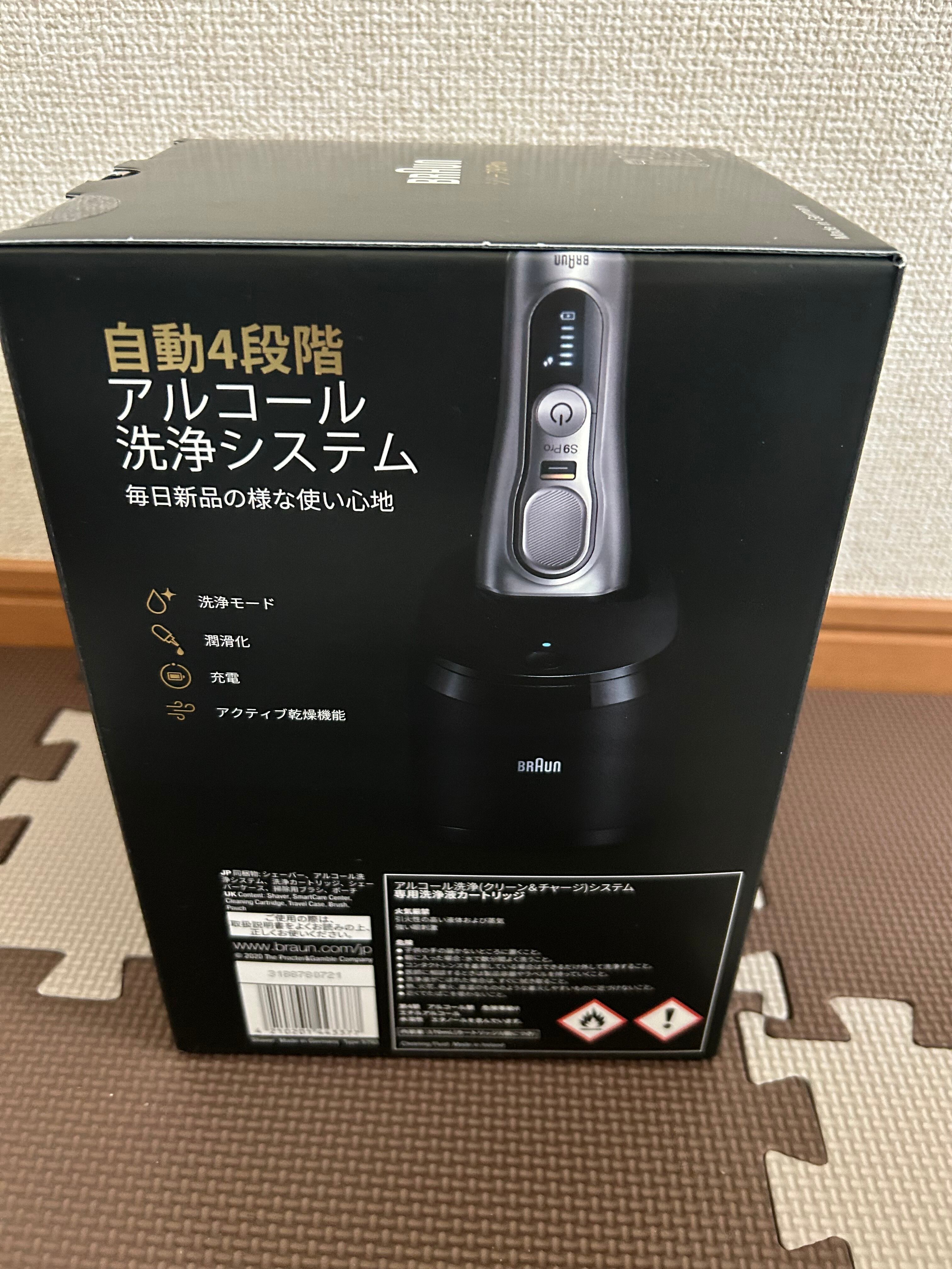 新品未開封　ブラウン シリーズ9 Pro 9457cc-Vアルコール洗浄機モデル ブラウン シリーズ9 Pro 9457cc 電気シェーバー (アルコール洗浄