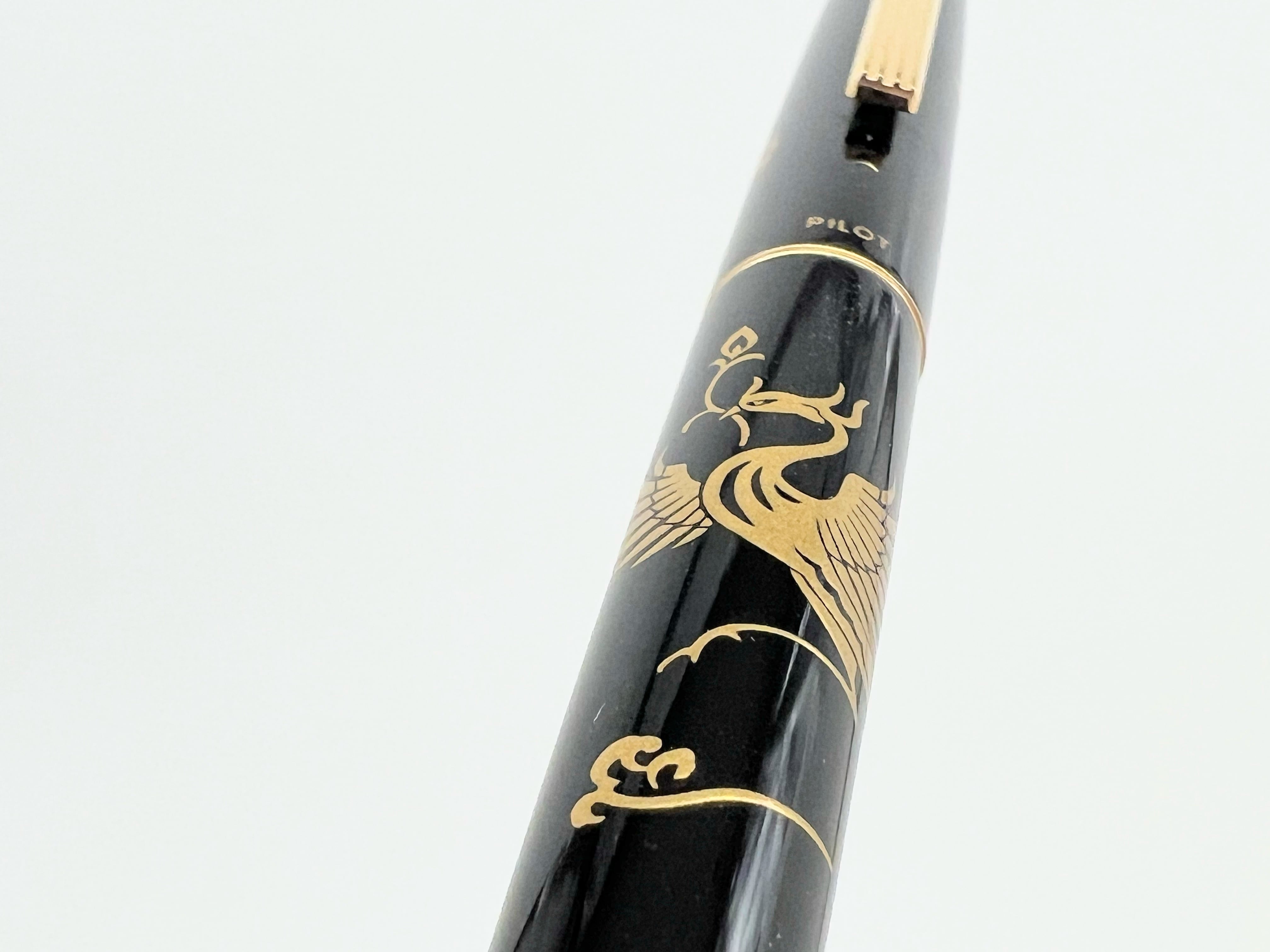 1989 パイロット 蒔絵 鳳凰 PILOT (中字) 14K 03003 | 川口 1989 パイロット 蒔絵 鳳凰 PILOT (中字) 14K 03003 | 川口