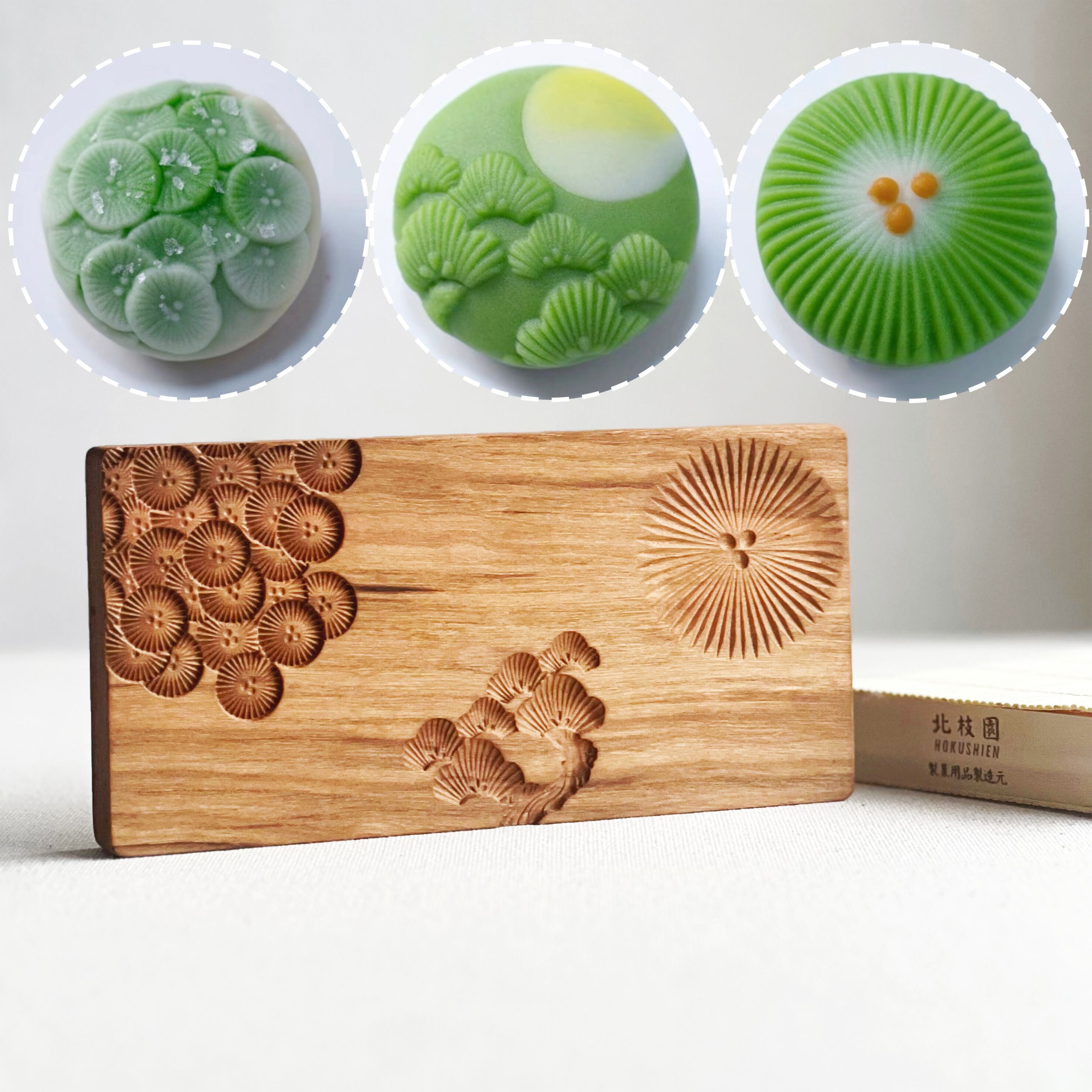 干菓子木型｜秋冬 W12-2 | 北枝園