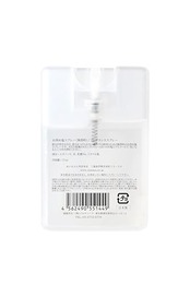 おいせさん 塩スプレー(無香料) フレグランススプレー 17ml