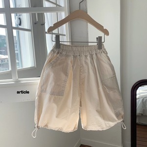 [article] Malta Bermuda Pants (JS/JM) / [아티클] 몰타버뮤다바지 (JS/JM)